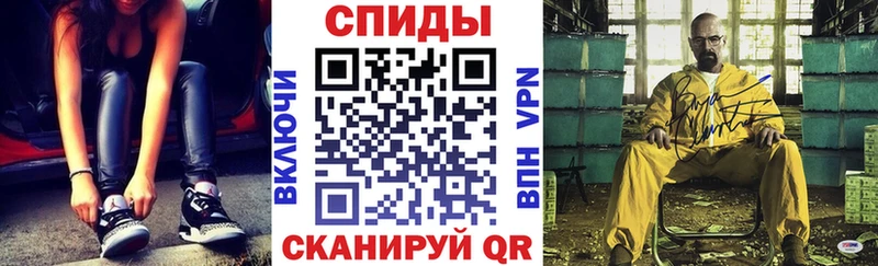 Amphetamine Premium  сайты даркнета какой сайт  Красный Холм 