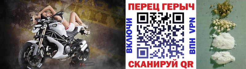 Героин VHQ  KRAKEN ссылка  Красный Холм 