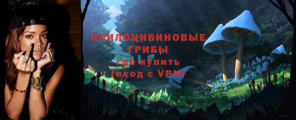 соль ск Баксан