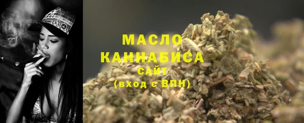соль ск Баксан
