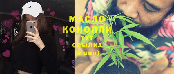 соль ск Баксан