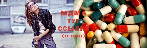соль ск Баксан