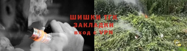 соль ск Баксан