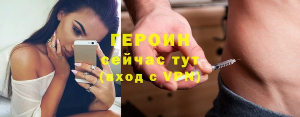 соль ск Баксан