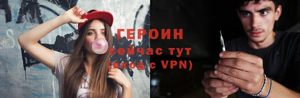 соль ск Балабаново