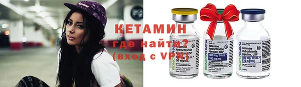винт Пролетарск