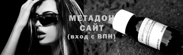 соль ск Балабаново