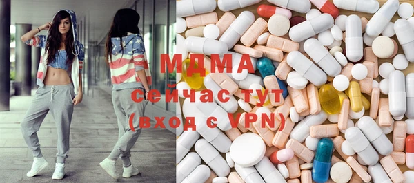шишки Балахна