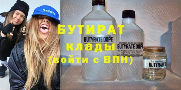 a pvp Протвино