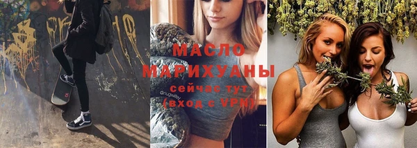 соль ск Баксан