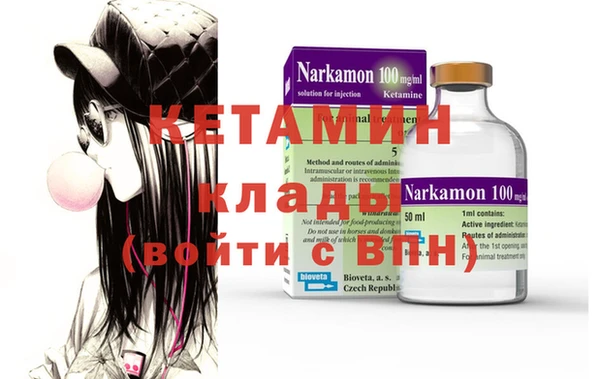 шишки Балахна
