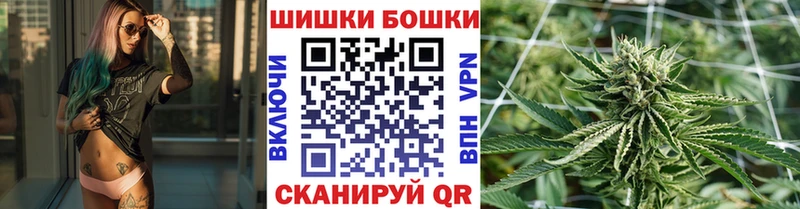 Каннабис семена  нарко площадка официальный сайт  Красный Холм 